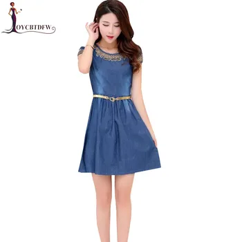 

Women Dresses Summer Large size M-4XL Denim Dress Short Sleeve Lace Net yarn Embroidery Slim Dress Female Denim Dress FASHION180