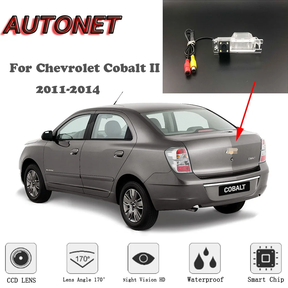 

AUTONET HD Night Vision Backup Rear View camera For Chevrolet Cobalt II 2011-2014 NTSC For Tuning / CCD / RCA Standard