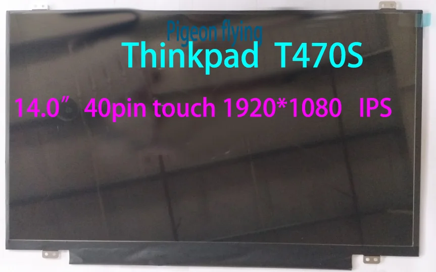Оригинальный 14,0 "относится к Thinkpad T470S ЖК дисплей экран FRU 00UR895 01ER011 40pin сенсорный экран 1920*1080 ips