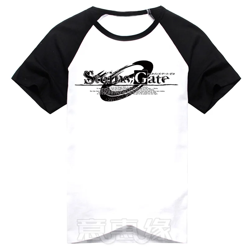 Steins Gate 0 Okabe Rintarou Hooin Kyoma T Shirt Short Sleeve T Shirts Cosplay Anime Tops Tees For Men Women T Shirts Aliexpress