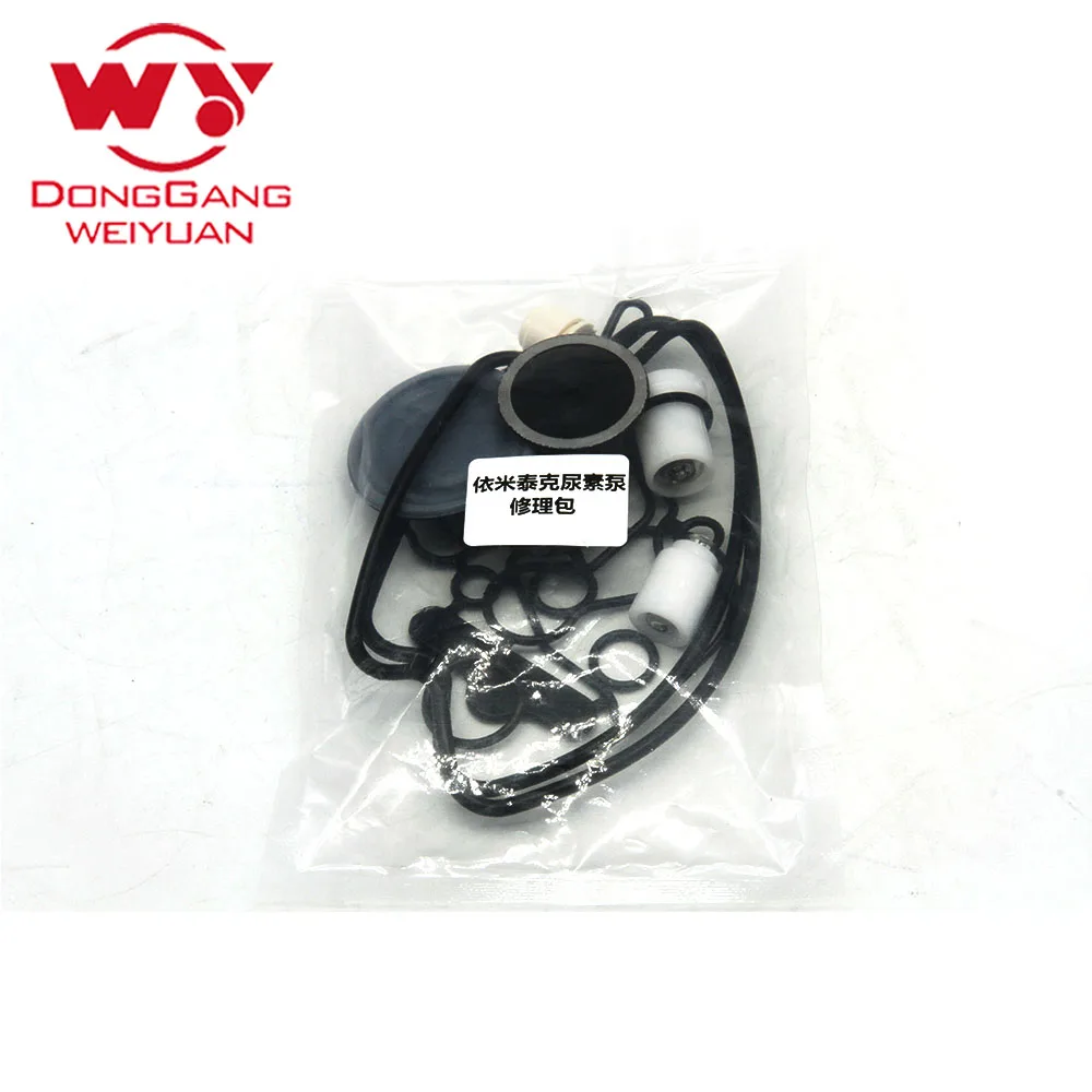 Hot sale diesel engine Yimitek urea pump repair kits 5273338 L4400-1205350A 4931694 for Cummins Emitec