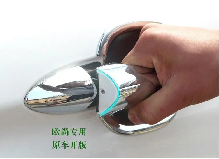 QQ20171019233359