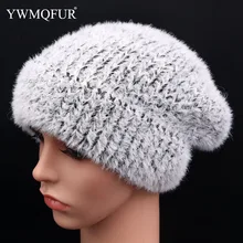 Зимние женские головные уборы из однотонного трикотажа Утепленная одежда девочка шляпа модные однотонные женские головные уборы Skullies Beanies Женская тяжести шапки Falls новое поступление