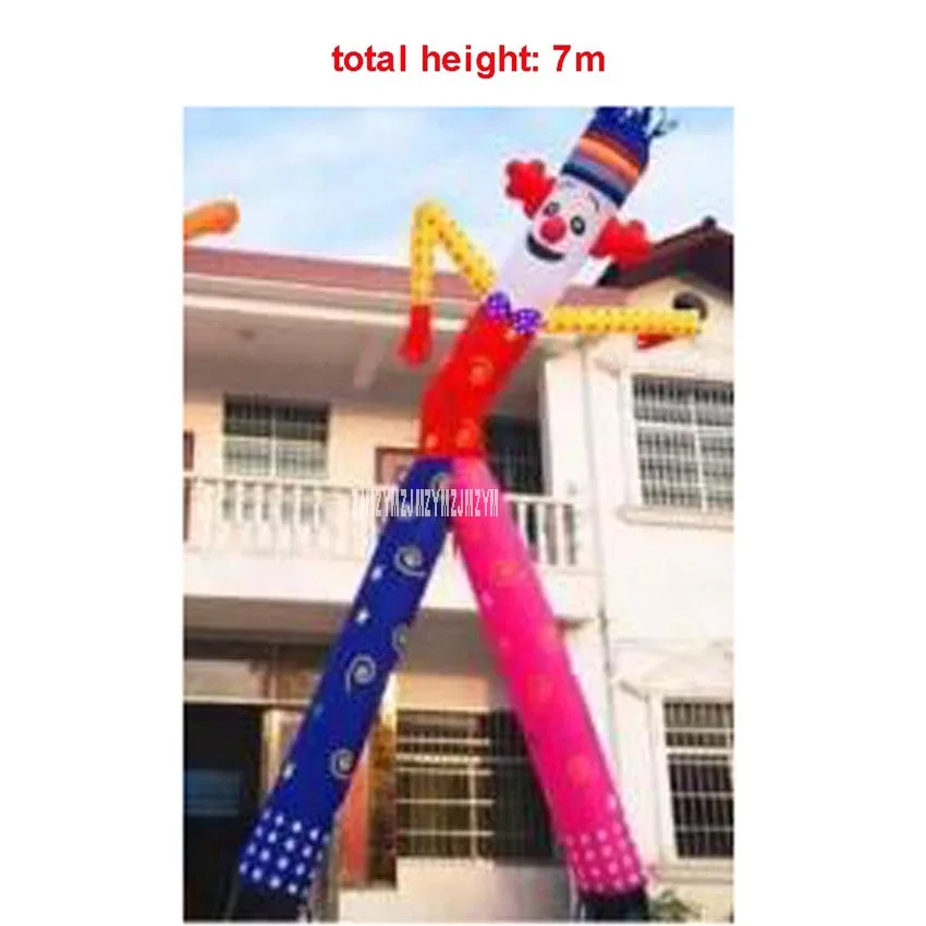 7mb
