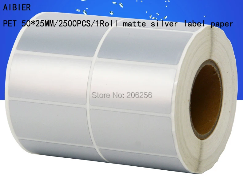 AIBIER50252500