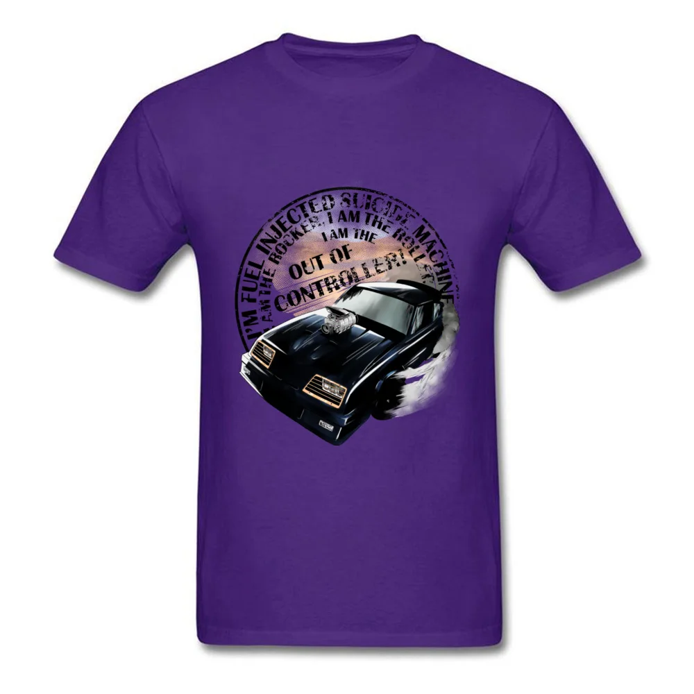 Out of Controller_purple