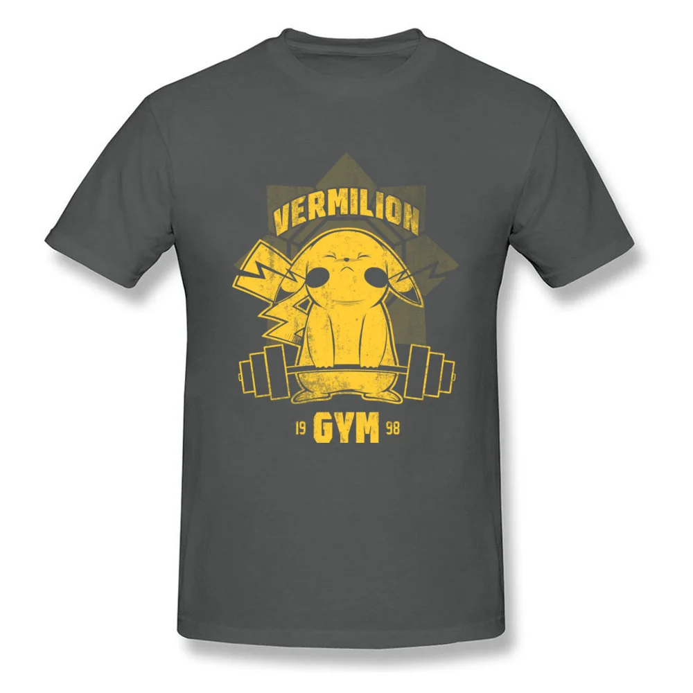 Vermilion Gym_carbon