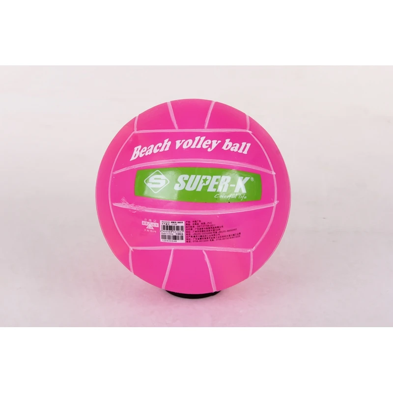 SUPER-K PVC 21 سنتيمتر كرة طائرة للبحر كرة اليد الطائرة حية اللون لمسة ناعمة Compitition كرة طائرة للبحر لعبة الكرة شحن مجاني
