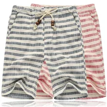 ISHOWTIENDA удобная одежда кокосовые деревья Повседневное быстросохнущие пляжные шорты свободного кроя с завязками, Повседневное шорты мужские# w35