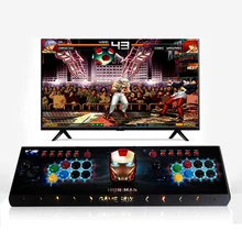 New upgraded version arcade game console with pandora box 9D game board multi games 2222 in 1,Joystick Consoles