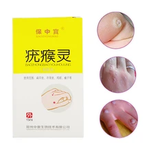 Thorough Removal Hand Plantar Warts/Foot Corn/Skin tags/Meat thorn/Verrue plantaire/Callus Chinese herbal essence liquid