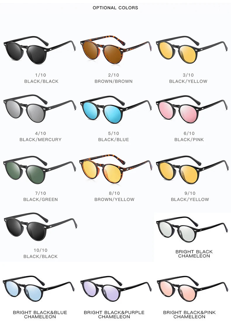 JackJad Fashion TR90 Frame Polarized Round Style Sunglasses Rivet Discolor Lens Brand Design Sun Glasses Oculos De Sol A576