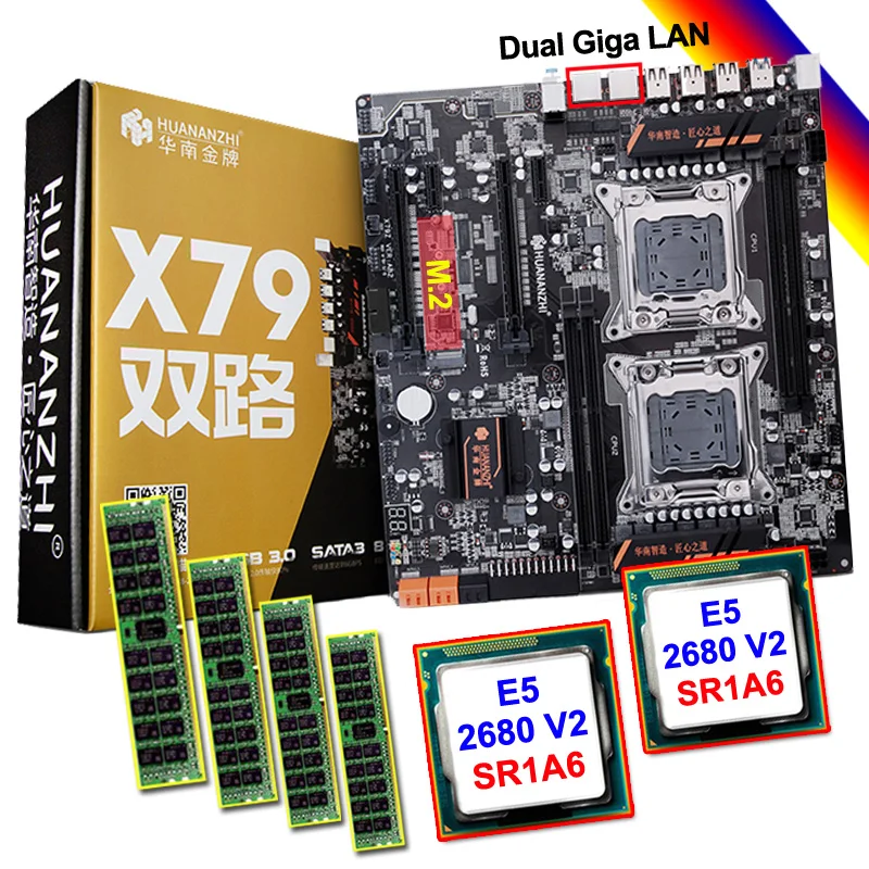 HUANAN ZHI обновленная Материнская Плата dual X79 Pro с разъемом M.2 SSD скидка материнская плата Процессор Intel Xeon E5 2680 V2 RAM 128G(4*32G