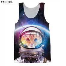 YX девушка лето стиль крутой жилет Модные мужские 3d жилет милые животные кошка принт унисекс повседневные топы на бретелях