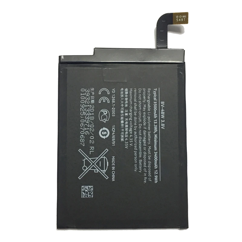 KiKiss аккумулятор для мобильного телефона 3500 мАч BV-4BW Nokia Lumia 1520 MARS Phablet RM-937 Bea Lumia1520 |
