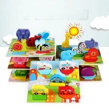 3D животное ферма садовый транспорт деревянные головоломки высокого качества бука для дети мультфильм Животные головоломки детские развивающие игрушки