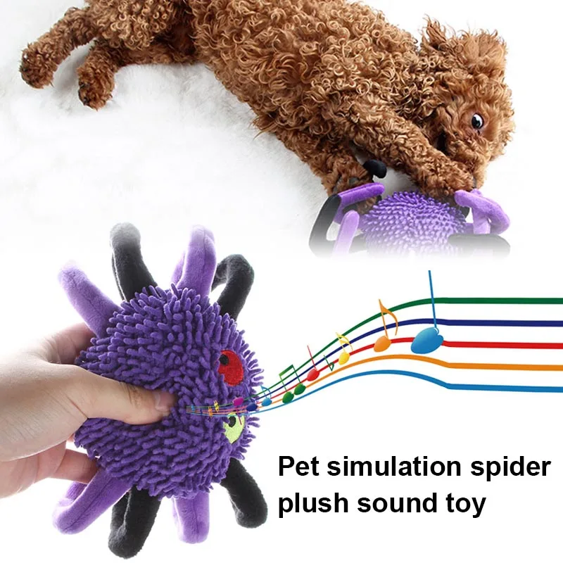

Hot Pet Spider Shaped Vocal Plush Training Squeak Toy for Dog Molarring Tooth Cleaning LFD