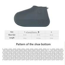 Непромокаемая обувь ботинок силиконовый Противоскользящий многоразовый портативный водонепроницаемый верх практичный защитный чехол унисекс