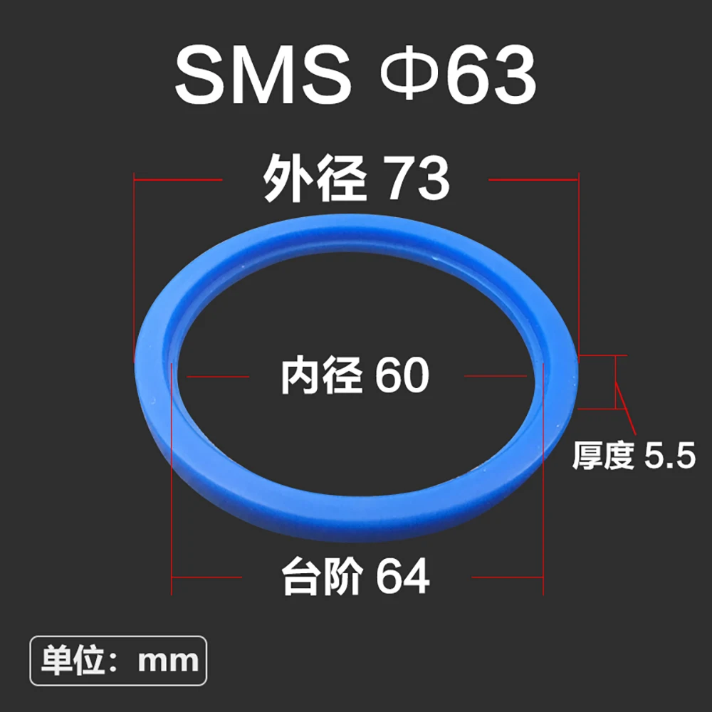 5 шт. подходит 19-108 мм OD Сварка SMS Union синяя силиконовая прокладка шайба уплотнительное кольцо Homebrew ремонт Repacement