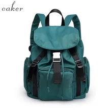 Caker Новое поступление 2017 года Для женщин школьный рюкзак drawstring леди Водонепроницаемый нейлон Сумки на плечо с Ремни женский черный дорожная сумка