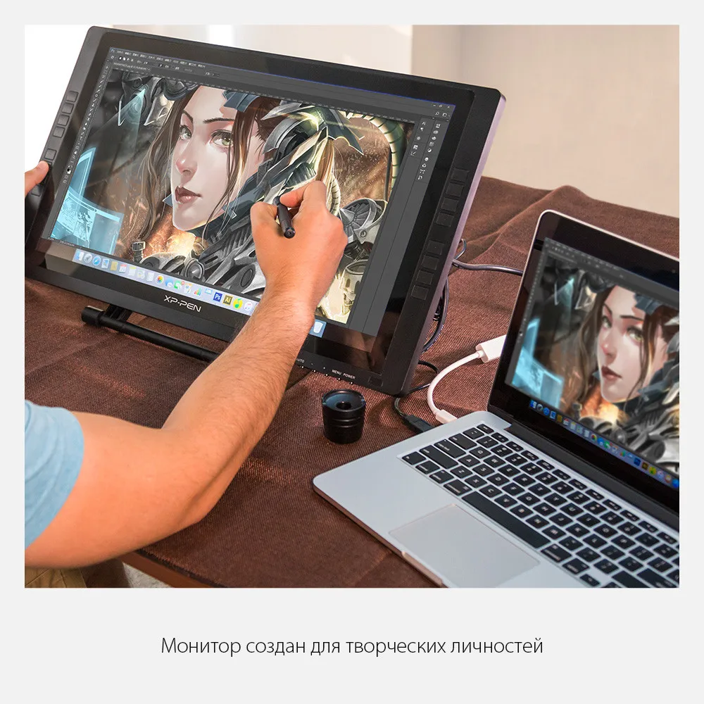 Xp Pen 22e Pro Купить