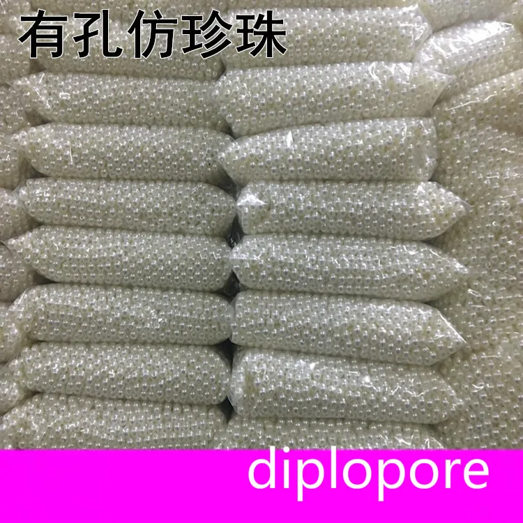 

ABS resin imitation pearls DIY ornament false pearl double hole Pearl 4-15mm false Pearl