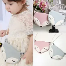 Новые стильные милые сумки для маленьких девочек, стильная сумка для хранения в виде лисы, горячая сумка, кошельки для монет