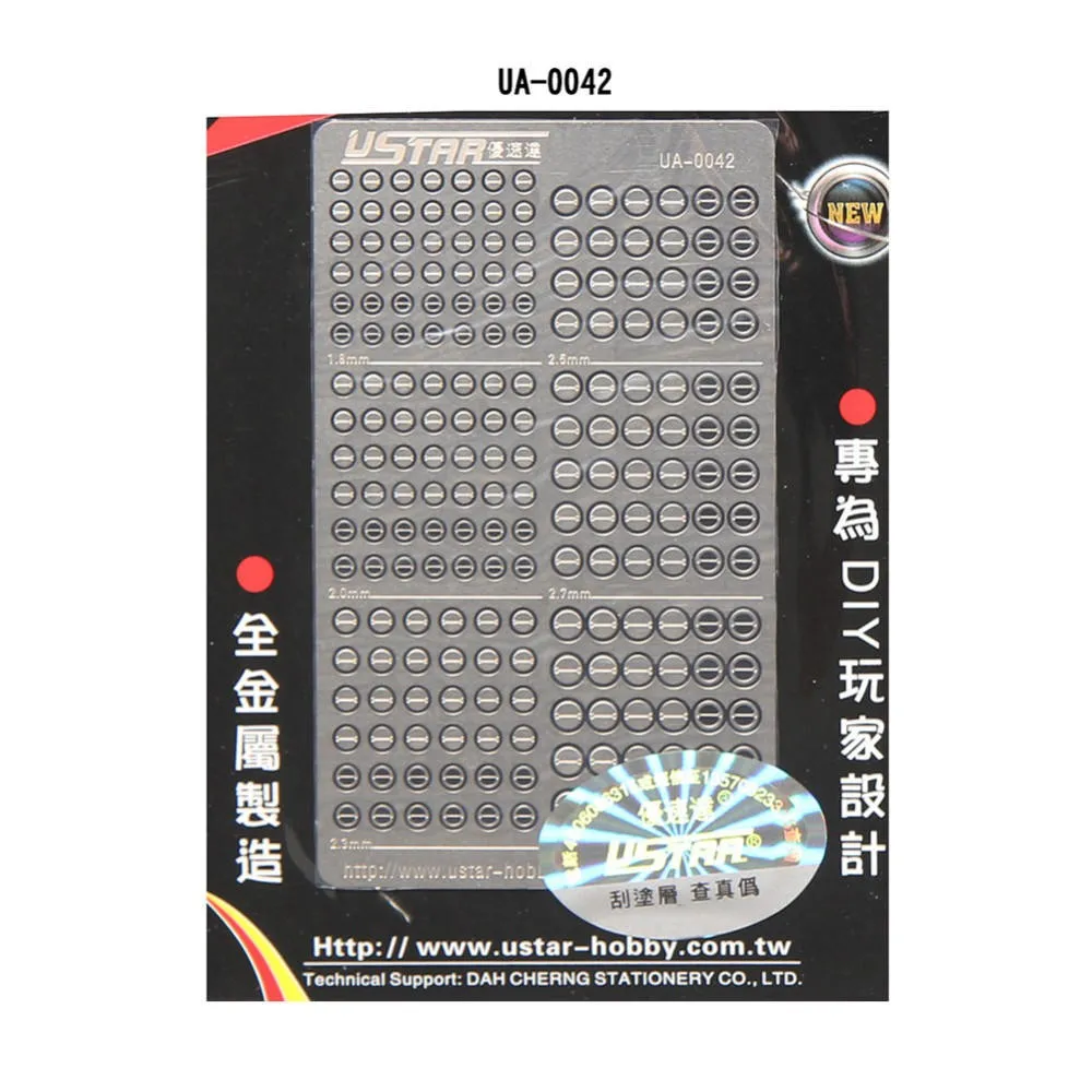 KT50353-1