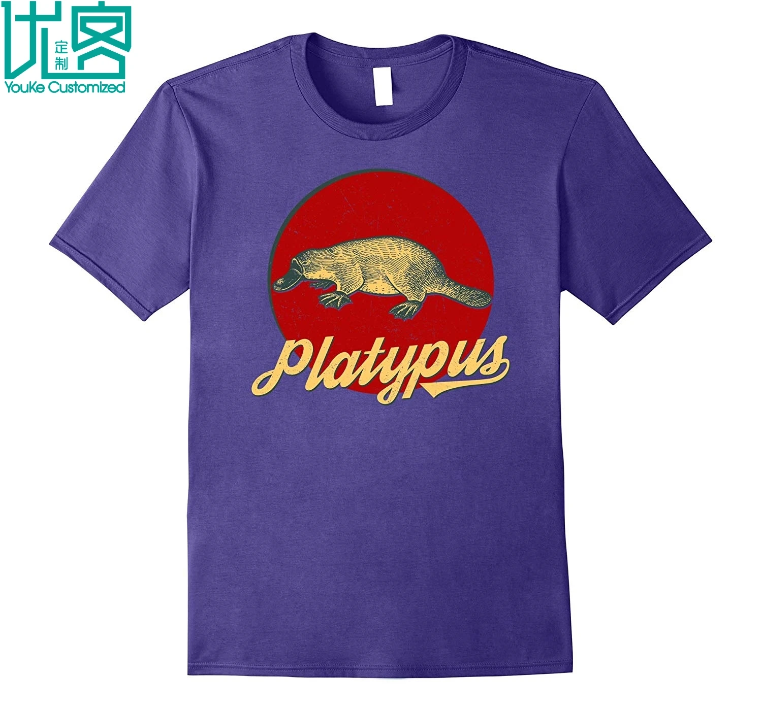 Gildan бренд Винтажный стиль Platypus рубашка, Platypus Lovers 2019 Летняя мужская футболка с коротким рукавом