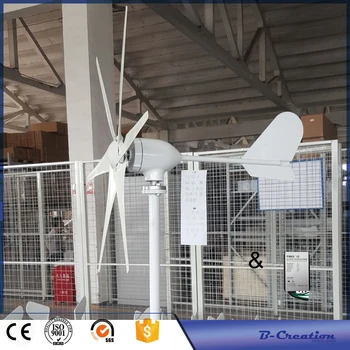 

BC store 500w wind turbine Power 600w 6 blades 500w small wind generator/wind turbines/wind mill 12v/24v available .CE Approved