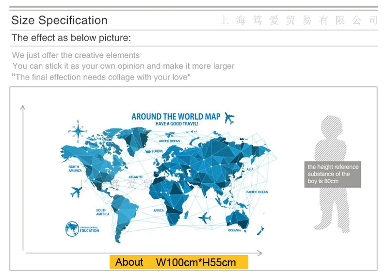 Карта мира, наклейки на стену, виниловые, сделай сам, ориентиры для путешествий по миру, Наклейки на стены для гостиной, кабинета, наклейки на стену s