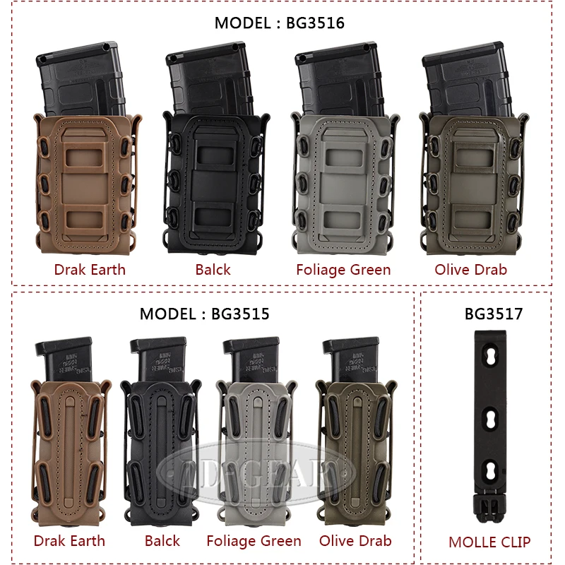 IDOGEAR 9 мм журнальные сумки военные Fastmag Зажим для ремня пластиковый molle сумка софтшелл g-код пистолет Mag Перевозчик