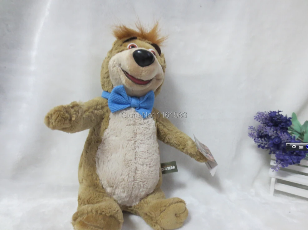 boo boo bear stuffed animal