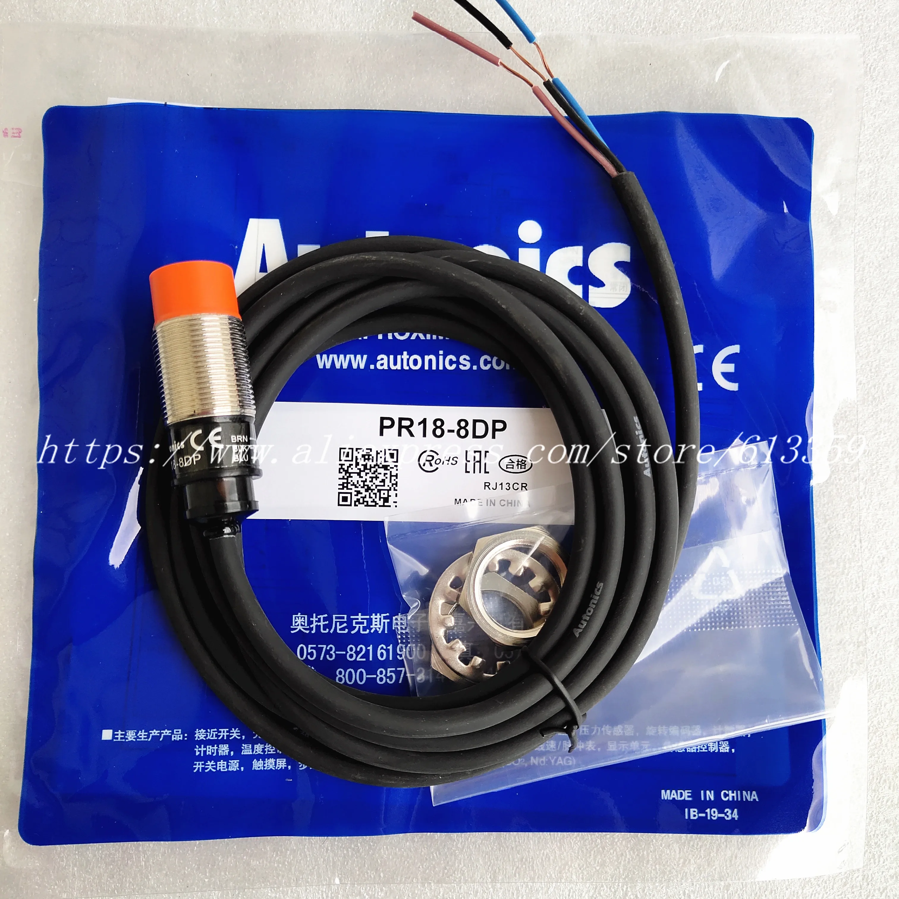 Autonics PR18-8DP2 Proximity Sensors Inductive PNP New 1PC #