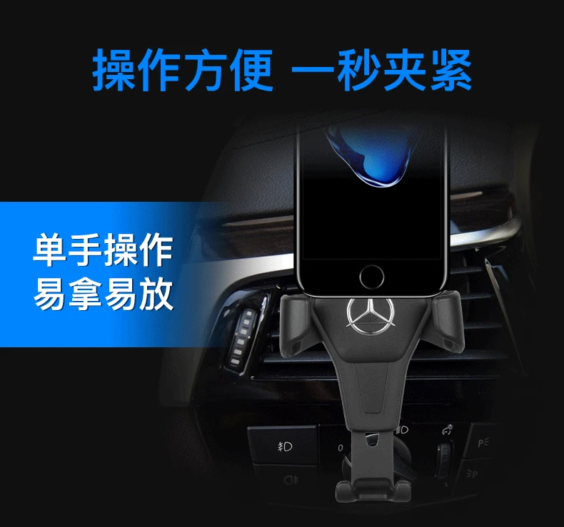 Portefeuille Car Vent Mount Holder Air Vent Mount Phone Holder for iPhone 7 Plus 6S 6 Plus 5S SE Xiaomi Redmi 4x Mi6 Cars Stand (5)