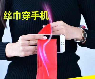 

Scarves Through Mobile Phone Talent Show Screen Scarf Into The Phone Stage Close Magic Props Interesting Games