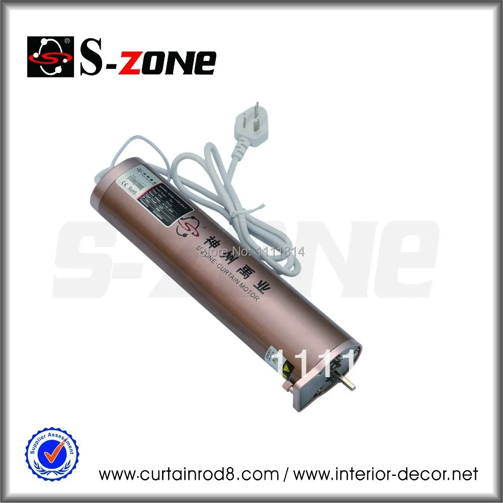 2n Free Shipping Motorized Curtain Electric Curtain Motor For