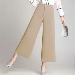 2018 сезон весна-лето новые тонкие женские 9 штанов Женщины высокой талией выпрямления свободные большие размеры свободные штаны M-6XL