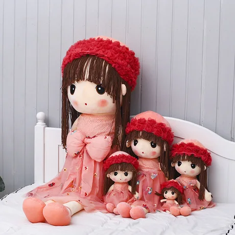 Детские Куклы Мягкие Плюшевые Игрушки для маленьких детей bonecas infantil meninas/детская