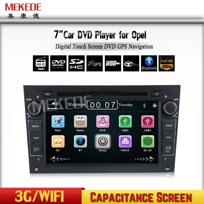 7 HD Touch Screen font b Car b font DVD Player font b GPS b font