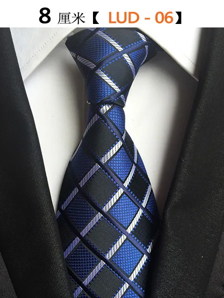 52 цвета Классический 8 см галстук для мужчин шелковый галстук Роскошный Полосатый деловой шейный галстук костюм галстук для свадебной вечеринки мужской подарок - Цвет: LUD-06