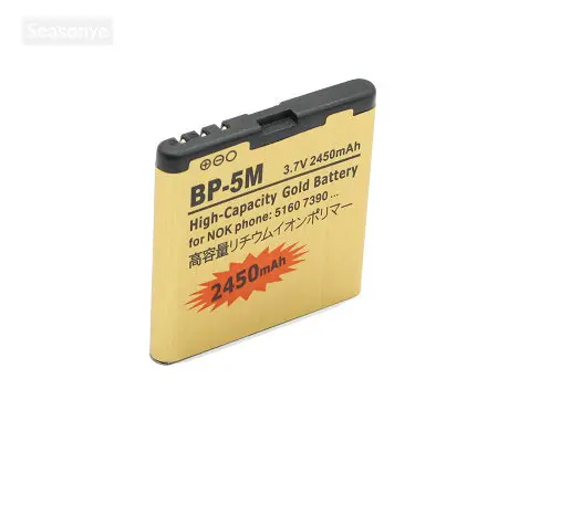 GoldBP-5M007
