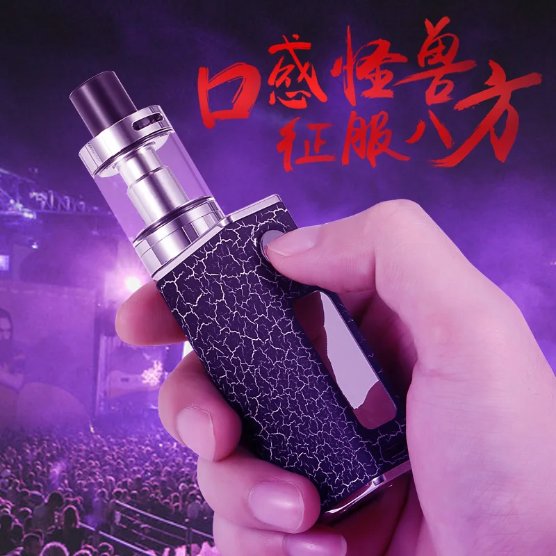 100% Оригинальный 80 Вт Vape Kit 2200 мАч встроенный аккумулятор с светодиодный дисплеем