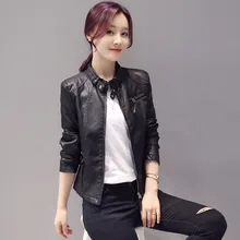 Стиль воротник Короткие стиль ПУ мыть кожаная куртка для женщин