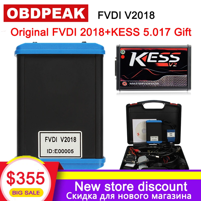 FVDI V2018 abrits Commander полная версия (18 программного обеспечения) Безлимитный V2014/2015 с vvdi