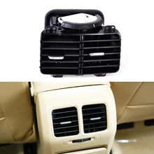 DWCX 1KD819203 1K0819203A сзади Air A/C на выходе вентиляционный узел для VW Golf GTI Jetta MK5 кролик 2006 2007 2008 2009