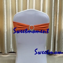 Оранжевый Председатель Группы