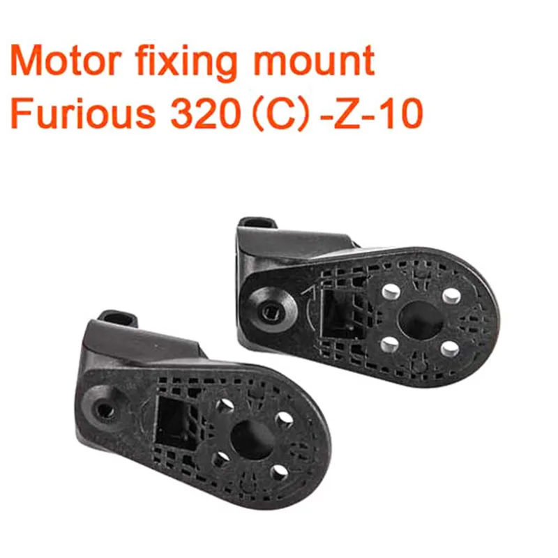 5 Sets/Lot Original Walkera Furious 320 RC Drone Spare Parts Motor Fixing Mount 320(C)-Z-10 | Игрушки и хобби