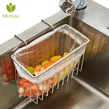 Mrosaa кухонный держатель для хранения из нержавеющей стали раковина подвесная корзина для хранения кран полка губка сливная стойка водостойкие стойки