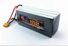 SKT RC Lipo Battery 15500mAh 11.1V 3S 25C For RC Helicopter Car Bateria Lipo Drone FPV S1000 Toys & Hobbies For Quadcopters